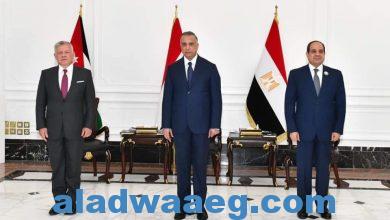 صورة البيان الختامي للقمة المصرية الأردنية العراقية ببغداد ضمن آلية التعاون المشترك