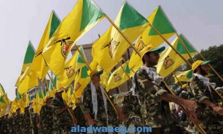 كتائب حزب الله" في العراق تتوعد بتصعيد الهجمات ضد القوات الأمريكية