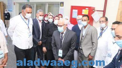 صورة محافظ بورسعيد يتفقد وحدة طب أسرة الحى الإماراتى