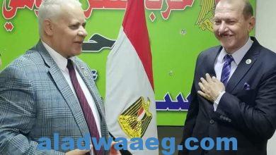 صورة رئيس حزب مصر القومي