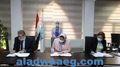 صورة وزيرة البيئة تشهد توقيع وثيقة مشروع “صياغة وتطوير عملية خطط التكيف الوطنية في مصر” (NAP)