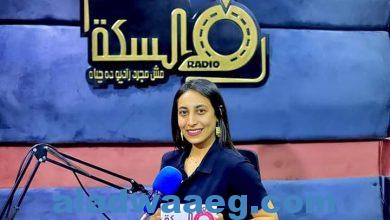 صورة بعد تكريمها لنضال الشافعي شروق العبد تستعد لإطلاق برنامجها الجديد على الراديو