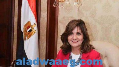 صورة وزيرة الهجرة: مبادرة “العودة للجذور” قوة ناعمة لمساندة الجهود المصرية