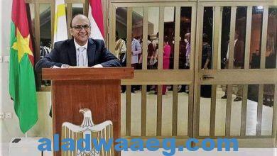 صورة السفارة المصرية في بوركينا فاسو تطلق مبادرة “أصدقاء مصر في بوركينا “