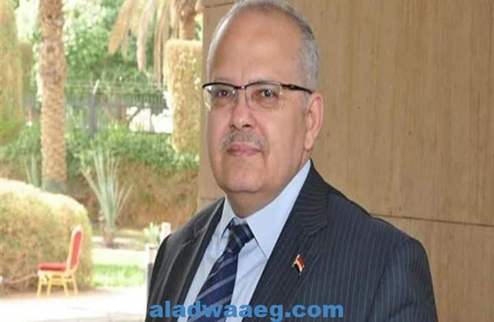 رئيس جامعة القاهرة يعلن 90 منحة مجانية كاملة لأوائل الثانوية العامة