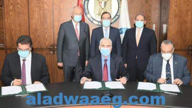 صورة توقيع الاتفاقية التأسيسية لشركة مصر للميثانول والبتروكيماويات