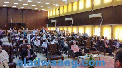 صورة محافظ الفيوم يشهد الجلسة الافتتاحية للمؤتمر المشترك بين وزارتي الزراعة والري