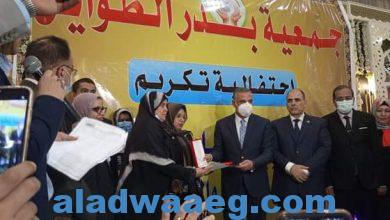 صورة جمعية بدر بقرية الطوايل تكرم شهداء الجيش الأبيض في حضور المحافظ ونقيب الأطباء