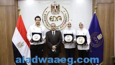 صورة هيئة الدواء المصرية تكرم أبطال مصر بأولمبياد طوكيو ٢٠٢٠…….