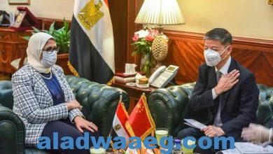 صورة خلال استقبالها السفير الصيني لدى مصر..