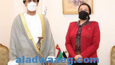 صورة وزيرة البيئة تستقبل رئيس هيئة البيئة بسلطنة عمان لبحث سبل التعاون المشترك.. 