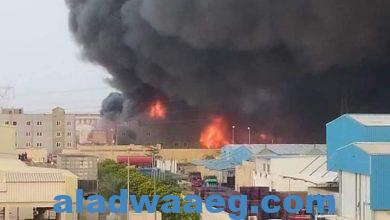 صورة المنطقة الصناعية بالعاشر من رمضان تشهد حريق ضخم باحدي مصانعها بالمنطقة الثالثة
