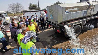 صورة شركة مياه القليوبية تنفذ تجربة محاكاة تصريف الأمطار بعدد من مدن المحافظة استعدادًا لموسم الشتاء