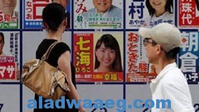 صورة صفقة الإنتخابات اليابانية …