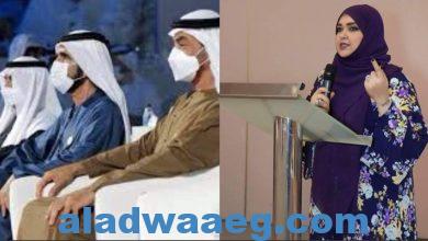 صورة تهاني التري : اكسبو دبي .. قمة فخرية اماراتية عربية وبثقة عالمية.