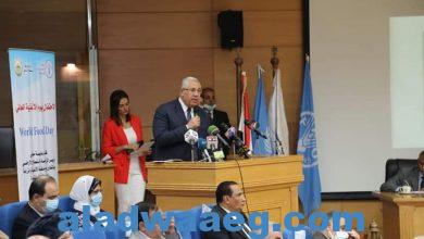 صورة وزير الزراعة يشارك في الاحتفال باليوم العالمي للغذاء ويستعرض جهود الدولة المصرية لتحقيق الأمن الغذائي.