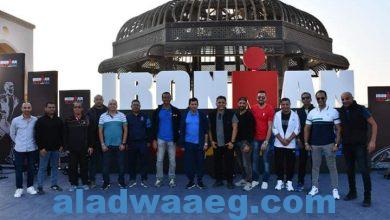 صورة بمشاركة ١٥٠٠ متسابق من ٧٢ دولة… وزير الشباب والرياضة يطلق بطولة Iron Man الدولية في نسختها الأولي بمصر.