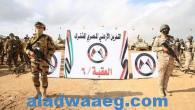 صورة المتحدث العسكرى : إنطلاق فعاليات التدريب المصرى الأردنى المشترك ” العقبة 6 “