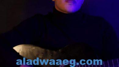 صورة أحمد وائل فؤاد يكشف تفاصيل ألبومه الجديد “العشم”