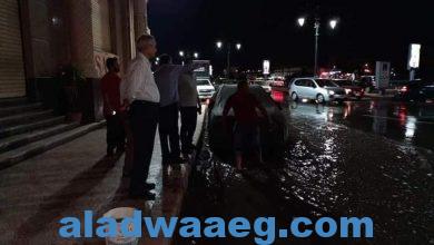 صورة مياه الأمطار تغرق شوارع فارسكور مصحوبة برياح وصقيع.