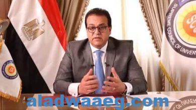 صورة وزير التعليم العالي يصدر قرارًا بإغلاق كيان وهمي بدمياط.