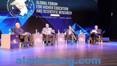 صورة فى إطار فعاليات اليوم الثالث للمنتدى العالمي الثاني للتعليم العالي والبحث العلمي .. جلسة نقاشية حول التعليم المهني والتدريب.