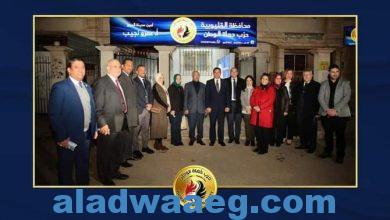 صورة بالصور…حفل إفتتاح مقر حماة وطن.