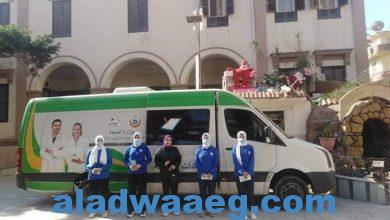 صورة استمرار قوافل التوعية وتطعيم المواطنين ضد فيروس كورونا بمحافظة اسيوط.