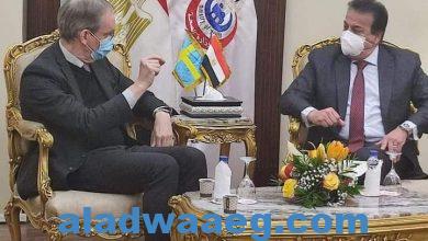 صورة وزير التعليم العالي والقائم بأعمال وزير الصحة يستقبل السفير السويدي لدى مصر لتعزيز سبل التعاون في القطاع الصحه.