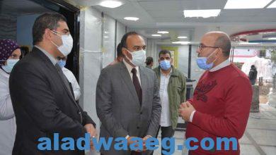 صورة محافظ المنيا يكلف نائبه بمتابعة المنظومة الصحية ومراكز تلقي اللقاح.