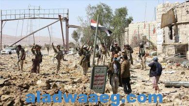 صورة التحالف العربي يعلن شن “ضربات جوية دقيقة” ضد جماعة “أنصار الله” الحوثية بمدينة الحديدة اليمنية