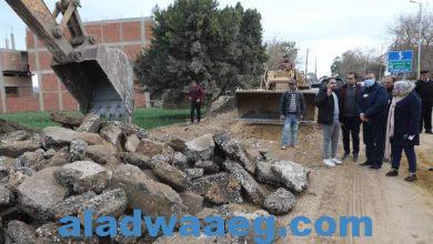صورة محافظ المنوفية يتفقد مقر الإسعاف الجديد ويتابع أعمال قطع الفرمة بطريق شبراباص.