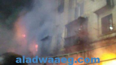 صورة بيان وزارة الأوقاف عن حريق الحسين