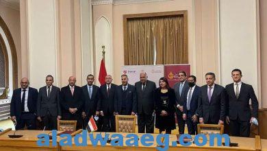 صورة وزير الخارجية يشهد مراسم التوقيع على اتفاقية ثلاثية بين وزارة الخارجية وبنك مصر وشركة إي فاينانس.