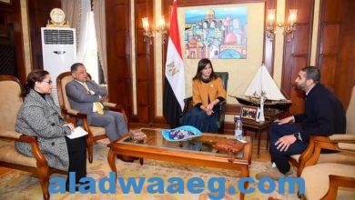 صورة وزيرة الهجرة تلتقي إمام الجمعية المصرية بملبورن الأسترالية الحائز على جائزة التعددية الثقافية.