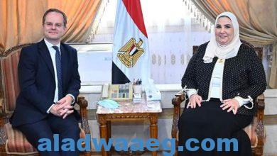 صورة وزيرة التضامن:     • الحكومة المصرية تولي أهمية بالغة لنجاح تنظيم مؤتمر قمة المناخ.