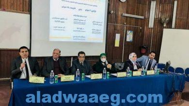 صورة نظمت كلية العلوم جامعة طنطا المنتدى الدولي الثاني بلقاءات مميزة مع صفوة من علماء مصر.