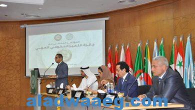 صورة العربية للتنمية الإدارية تعقد مؤتمر صحفي لجائزة التميز الحكومي العربي.