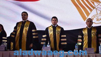 صورة وزير الشباب يشهد احتفال الأكاديمية العربية بتخريج دفعة جديدة من كلية الدراسات العليا في الإدارة فرع مصر الجديدة.