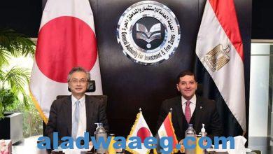 صورة الرئيس التنفيذي لهيئة الاستثمار يبحث مع سفير اليابان بالقاهرة سُبل جذب المزيد من الاستثمارات اليابانية إلى السوق المصرية