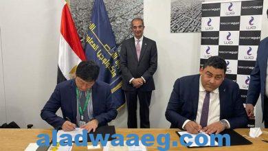 صورة توقيع اتفاقية بين الشركة المصرية للاتصالات وشركة هواوى العالمية.