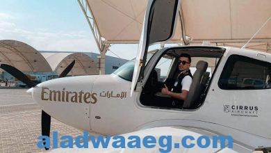صورة كابتن طيار “أدهم البستاوي” أصغر طيار خطوط دولية في شركة طيران الإماراتيه والوطن العربي. 