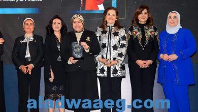 صورة القباج تشارك في قمة “مصر للأفضل” لتكريم أبرز 50 سيدة تأثيرًا في 2021