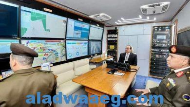 صورة الرئيس السيسى يتفقد مركز عمليات التحكم والمتابعة للشبكة الوطنية للطوارئ