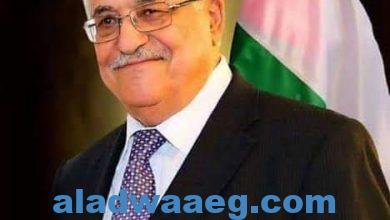 صورة الرئيس أبو مازن يوجه بضبط الحالة الأمنية في محافظات الضفة