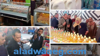 صورة 3 معارض ” أهلا رمضان ” و 5 منافذ لبيع اللحوم البلدي والسوداني بمدينة طهطا