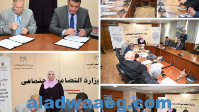 صورة القباج تشهد توقيع بروتوكول تعاون بين التضامن الاجتماعي والاتحاد المصري لجمعيات ومؤسسات المستثمرين