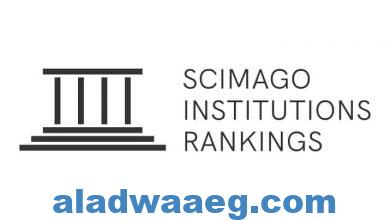 صورة المركز القومي للبحوث يتصدر المراكز والمعاهد البحثية المصرية في تصنيف سيماجو لهذا العام