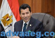 صورة وزير الشباب يؤكد إشتراك مصر بدورة ألعاب البحر الأبيض المتوسط بالجزائر