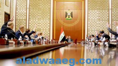 صورة مجلس الوزراء العراقي يعقد جلسته الاعتيادية السابعة عشرة برئاسة رئيس مجلس الوزراء مصطفى الكاظمي